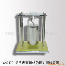 杭州凱德輕工產(chǎn)品技術(shù)服務(wù) 專業(yè)、高效、可信賴