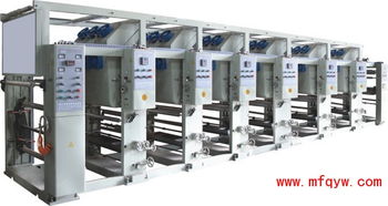 包裝塑料膜專(zhuān)用印刷機(jī)全套設(shè)備火熱銷(xiāo)售中