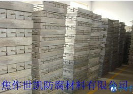 優質鎂合金犧牲陽極——消防給水設備的可靠選擇