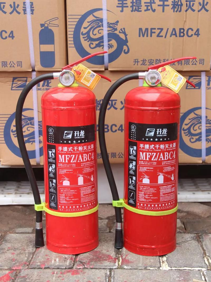 睢縣眾安消防器材銷售維修部 專業年檢滅火器，全年無條件保障服務