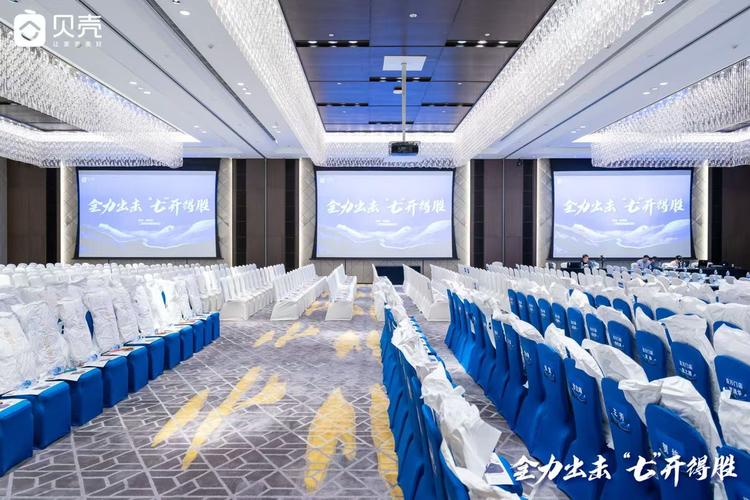 深圳市立德深惠房地產經紀 深耕深惠雙城的地產服務專家