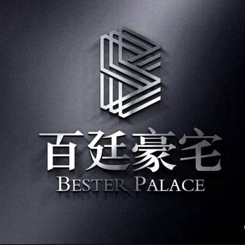 上海百廷房地產經紀 深耕滬上不動產服務的專業之路